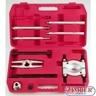 Сепаратор /скоби/ за лагери к-т - FORCE