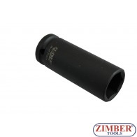 Вложка удължена ударна шестостенна 1/2" - 21mm - ZIMBER
