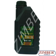 Трансмисионно диференциално масло-нигрол SAE 90-1L