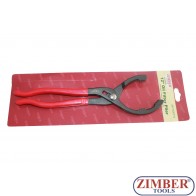 Клещи за маслен филтър  85- 115.mm (12") - ZR-19OFP12 - ZIMBER TOOLS