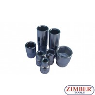 Вложка 1/4" 6-стенна 7 мм ZIMBER