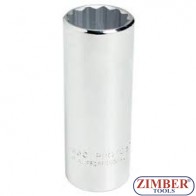 Вложка удължена 1/4" 12-стенна 11 мм - ZIMBER-TOOLS (ZR-03DS1411V03).