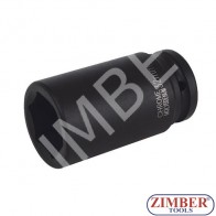 Вложка ударна 1/2 - 19mm -(ZB-7219)- BGS technic. Germany.