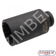 Вложка ударна удължена 1/2, 12ст.- 33mm 5339- BGS-PROFESSIONAL