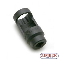 Вложка за дюзи 27мм, ZR-36IS2778  - ZIMBER PROFESSIONAL