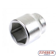 Вложка шестостенна 3/4 36 mm, 3436- BGS-PROFESSIONAL