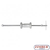 Обратен чук - BGS