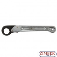 Ключ за спирачки 22mm - FORCE