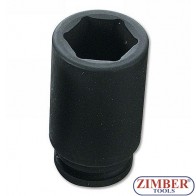 Вложка ударна удължена 1/2" - 32mm