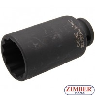 Вложка ударна за полуоски 32mm 1/2"-12ст. BGS