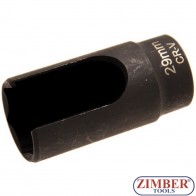 Вложка за дюзи 29mm - ZT-04A3066-29 - SMANN-PROFESSIONAL