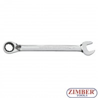 Ключ звездогаечен с тресчотка 12мм с палец за смяна на посоката - ZIMBER-TOOLS