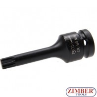Вложка удaрна M9, дължина 75 мм 1/2" - BGS