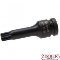 Вложка удaрна M12, дължина 75 мм 1/2" - BGS