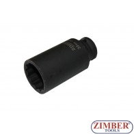 Вложка за главина 1/2"- 30-mm (удължена дванадесетостенна)  ZR-08DAIS430M, ZIMBER-PROFESSIONAL