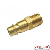 Накрайник за въздух 1/4" - BGS