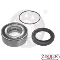 ЛАГЕР ГЛАВИНА ЗАДНА К-Т FORD