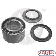 ЛАГЕР ГЛАВИНА ЗАДНА К-Т FORD