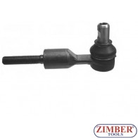 НАКРАЙНИК КОРМИЛЕН ВЪНШЕН ДЕСЕН/ЛЯВ AUDI A4, A6, A8 - OPTIMAL