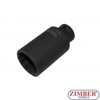 Вложка за главин 32-mm 1/2" - ZR08DAIS432M - ZIMBER TOOLS