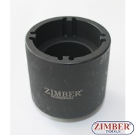 Вложка  3/4“ 53mm за трансмисията на Man (ZR-36MTTS53) - ZIMBER-PROFESSIONAL