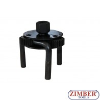 Ключ паяк за маслен филтър 65-120мм-ZIMBER