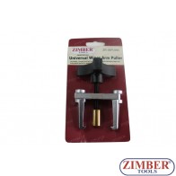 Скоби за вадене на рамена на чистачки, ZR-36PUWA - ZIMBER-TOOLS