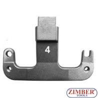 Фиксатор за маховик на двигатели CDI/CRDI Mercedes, Chrysler, Jeep - ZIMBER 