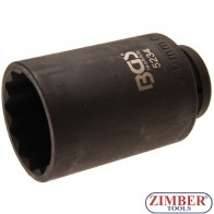 Вложка ударна удължена 12ст., 1/2- 46mm - BGS