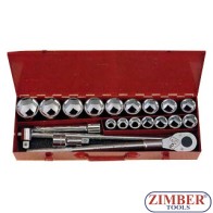 Гедоре камионджийско 3/4" - 20 части - FORCE PROFESSIONAL (6201-5)