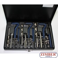 К-т за възстановяване на резби 88части, ZR-36TCIPK88  - ZIMBER-TOOLS