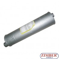 ГЪРНЕ - ГАЗЕЛА