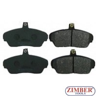 НАКЛАДКИ ПРЕДНИ ДИСКОВИ - ГАЗЕЛА