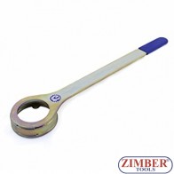 Инструмент за демонтаж- монтаж за зъбни колела за Subaru AVCS - ZR-36ETTS303 - ZIMBER TOOLS