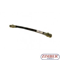 МАРКУЧ СЪЕДИНИТЕЛ - 2101