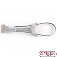 Скоба за маслен фильтр с лента 65-110 mm .61910 - FORCE TOOLS