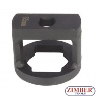 Вложка за гайката на главината и капачката на моста на оси BPW 65-mm, ZR-36ANSWC65 - ZIMBER TOOLS.