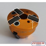 Резервен райбер (нож) от фреза за легла на клапани 28mm-37mm 75° and 45° ,Size:4.75x8.6 -1бр - ZR-41VRST100101 - ZIMBER TOOLS