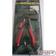Клещи за скоби на водни съединения с жило - (9G0201) FORCE TOOLS