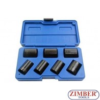 Комплект екстрактори за развалени гайки 1/2-7ч. - ZT-01Z5188 - SMANN PROFESSIONAL