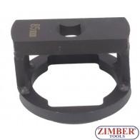 Вложка за гайката на главината и капачката на моста на оси BPW 85-mm, ZR-36ANSWC85 - ZIMBER TOOLS