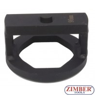 Вложка за гайката на главината и капачката на моста на оси  BPW -  95mm, 3/4, ZR-36ANSWC95 - ZIMBER PROFESSIONAL