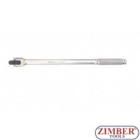 Гъвкав върток 1/2" - 250мм - 8014250 - FORCE TOOLS