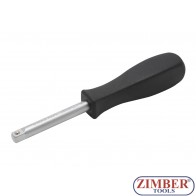 Удължение с пластмасова дръжка 1/4 150mm - 8145 - FORCE