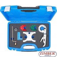 К-т за зацепване на бензинови двигатели Opel / Saab / 2.5L / 2.6L / 3.0L V6 DOHC ZB-1779 BGS technic