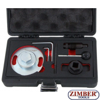 ПОД НАЕМ К-т за зацепване на двигатели Audi, VW 3.0 TDI / 4.0 TDI / MHEV / CR / след 2014 - ZR-36DESS -20.00€- 