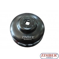 Чашка за маслен филтър 86мм 16-стенна Volvo S40 & S80 and BMW N40, N42, N45, N46, N52 - ZIMBER-PROFESSIONAL