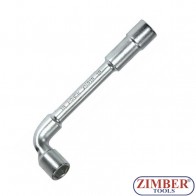 Ключ глух Г-образен 6-стенен -10-mm- 75310- FORCE - TOOLS