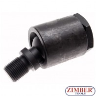 Адаптер за вадене на дюзи M18 x 1.5 - от комплекта BGS- 7777- BGS technic.