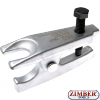 СКОБА ЗА ДЕМОНТАЖ НА ШАРНИРНИ И ЯБЪЛКОВИДНИ БОЛТОВЕ 19-50 mm (1807) - BGS technic